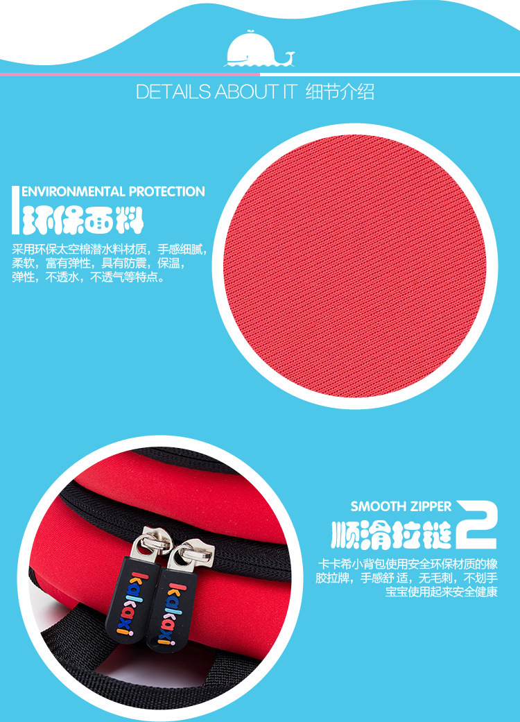 美国队长爆款_14