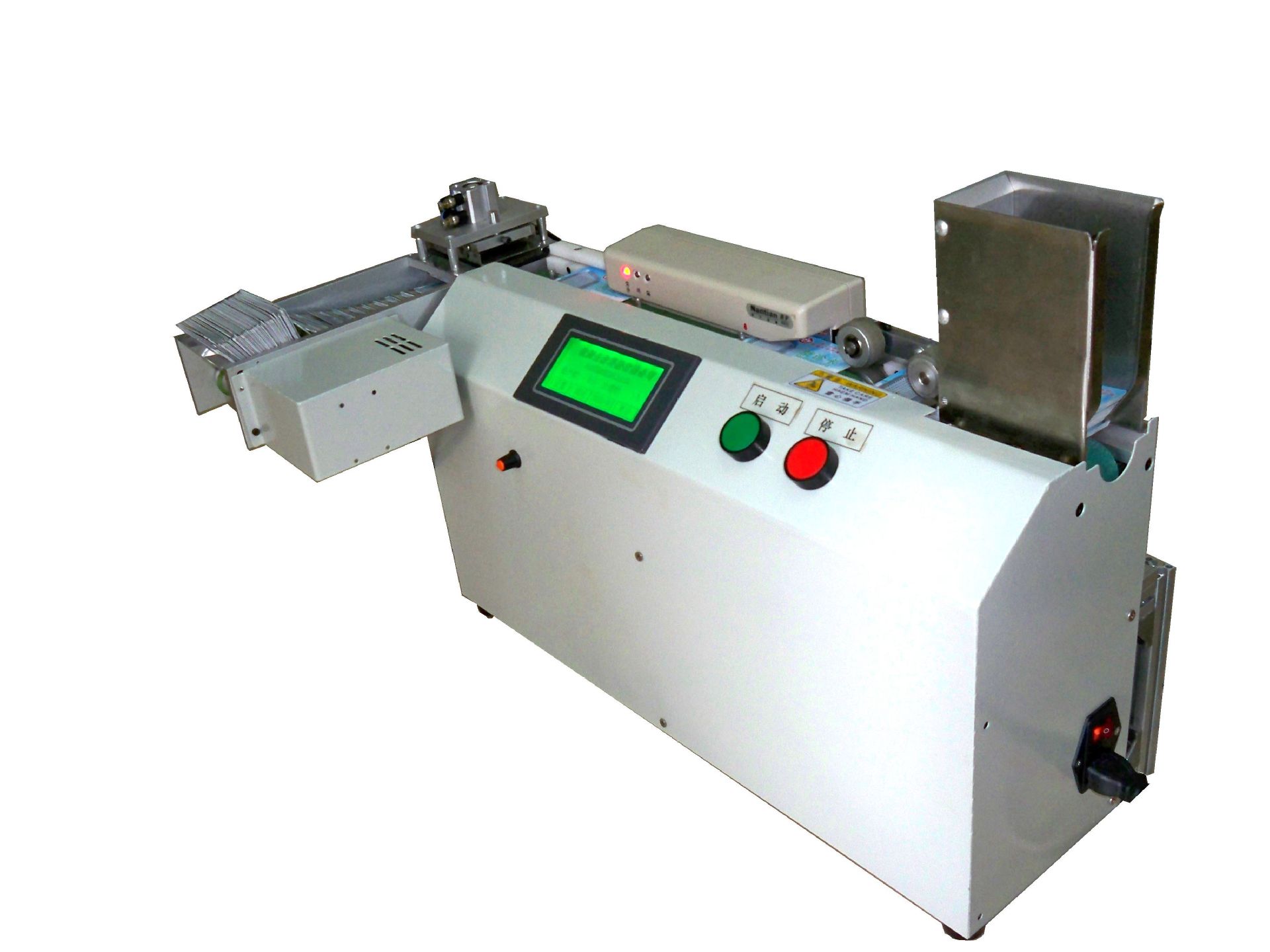 自动写磁机 磁条卡批量高速写磁机 刷磁卡机