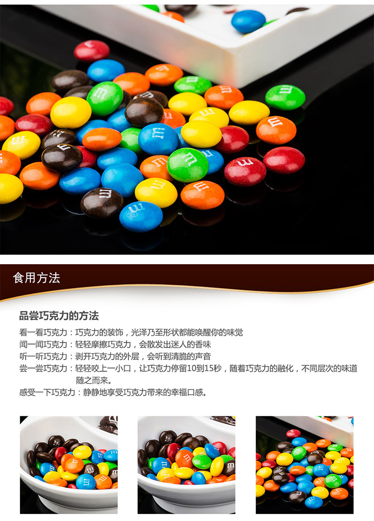 芙mm豆牛奶花生牛奶豆500g约32包散 零食礼物喜糖