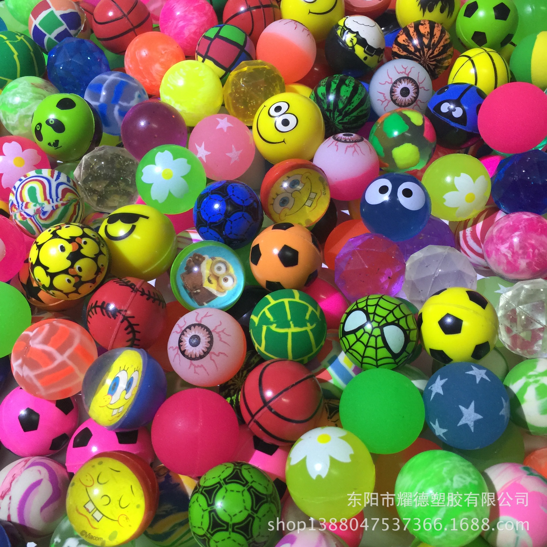 45mm混装弹力球自动售货机橡胶弹弹球玩具