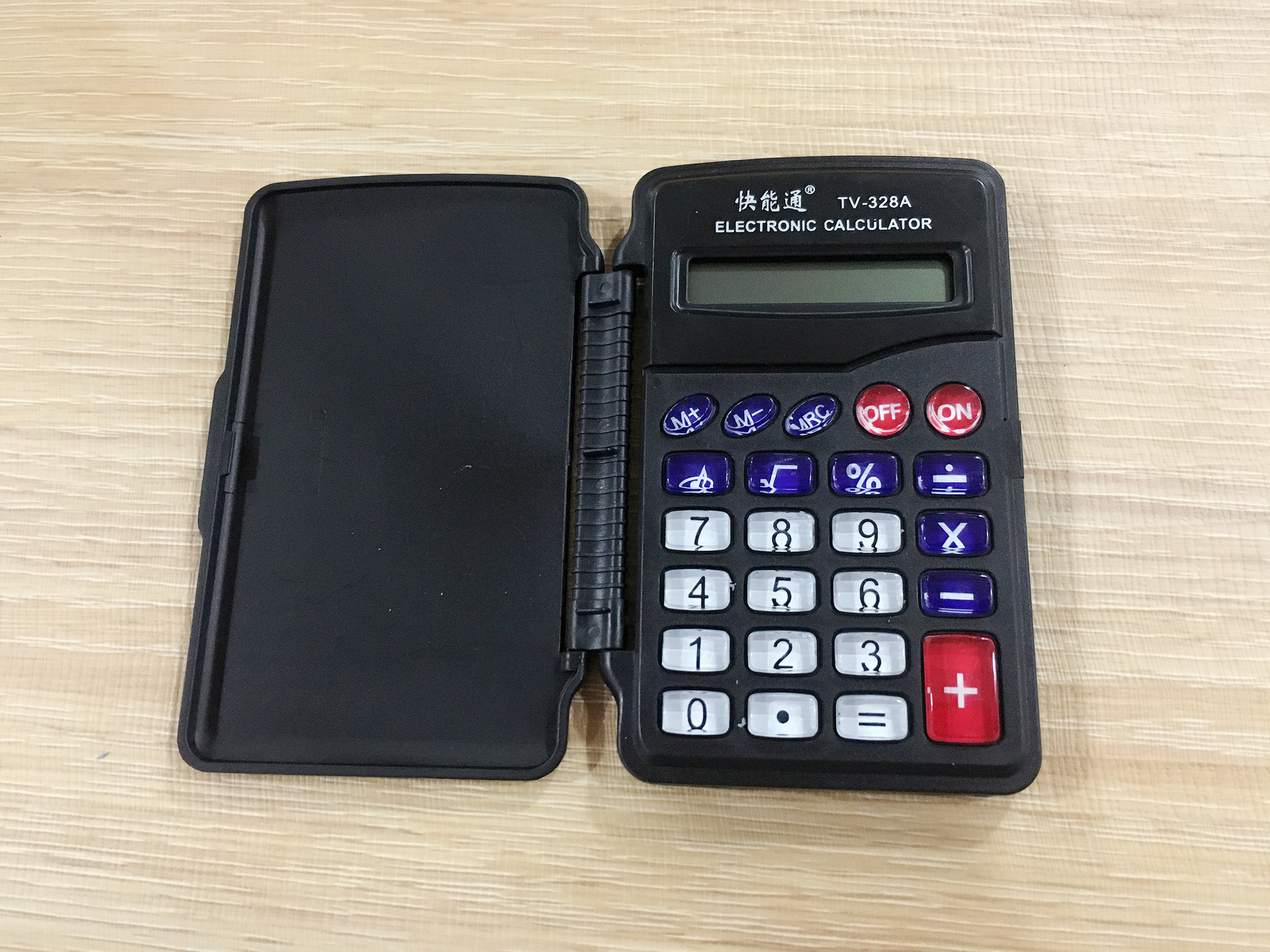 快能通tv-328a小型小学生计算器 手握式便携带8位数计算机