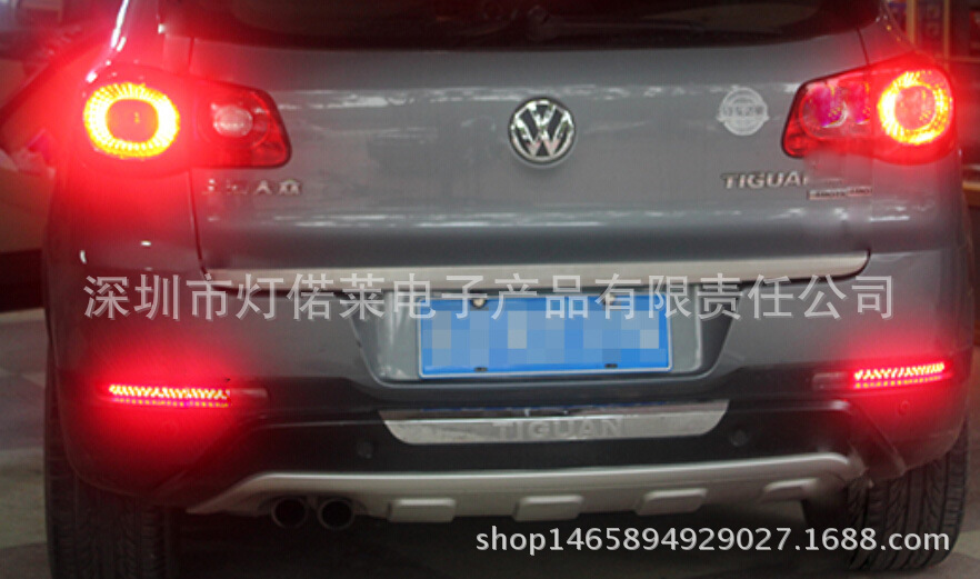 2009~2016大众途观后杠灯,途观刹车灯,途观雾灯