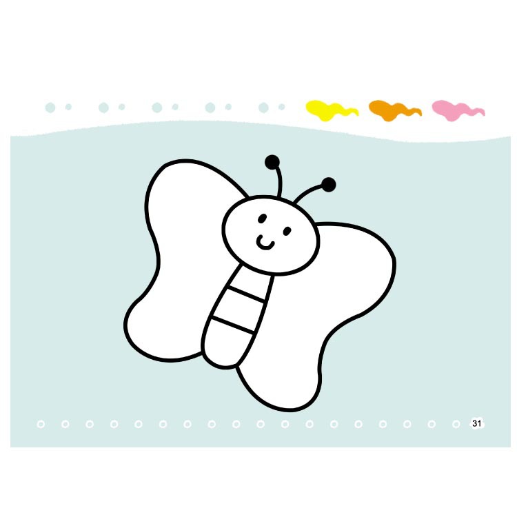 正版彩虹早教幼儿园小班七彩涂色画教材书1