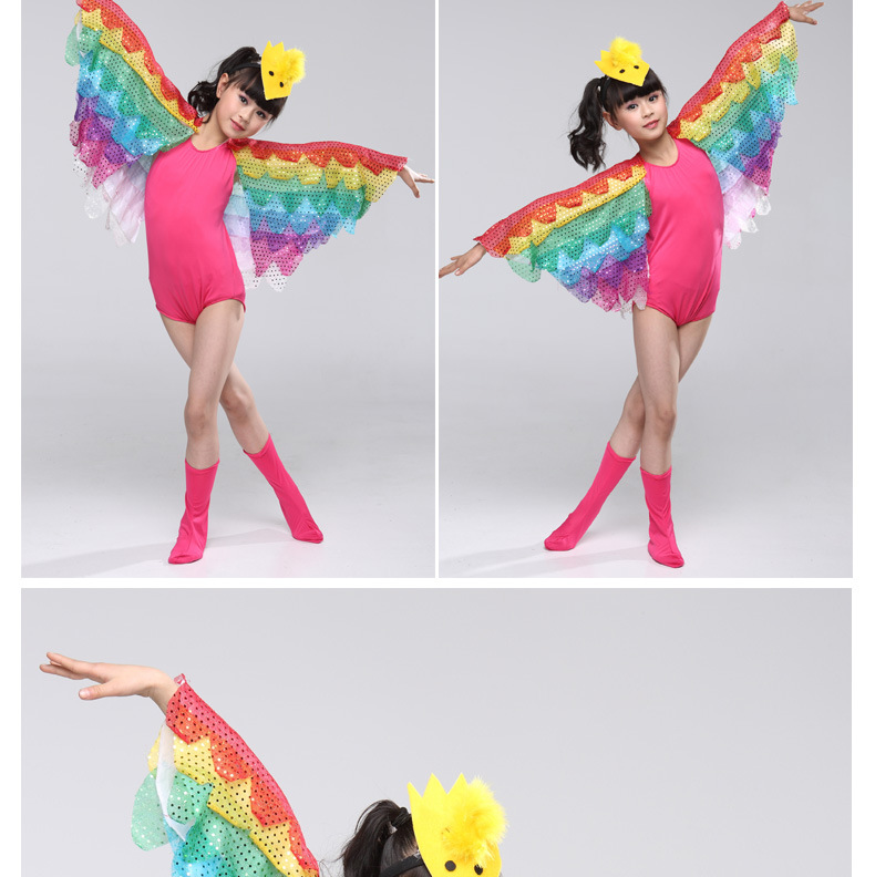 2016儿童动物舞台服装小鸟舞蹈表演服新款幼儿小鸡彩虹翅膀演出服