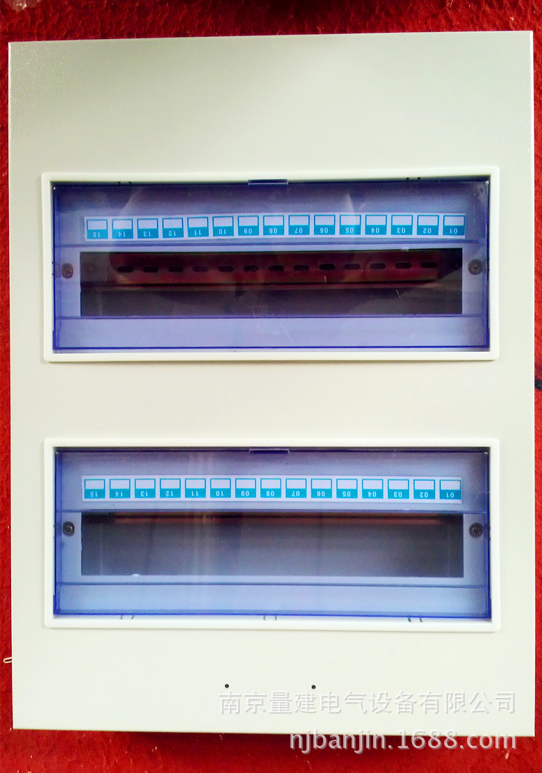 pz30强电箱明装暗装箱强电箱空开回路箱照明配电箱1.0厚厂家直销