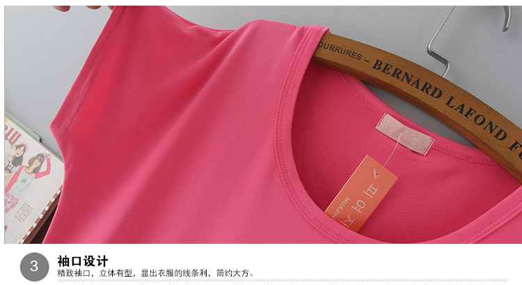 HY205#-详情图 (29)