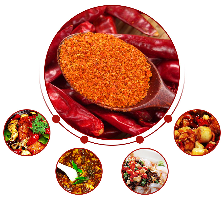 火翻天辣椒面(精制红油中粗) 串串香蘸料