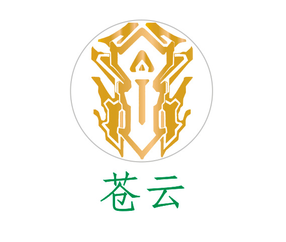 剑网三 九大门派 火漆印章动漫 剑三剑网3剑侠情缘 火漆封蜡印章