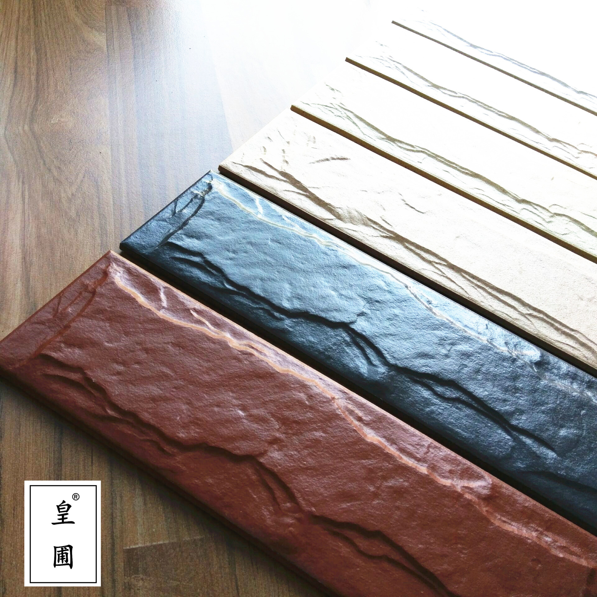 外墙砖通体外墙砖小虎陶瓷自建房别墅外墙砖通体艺术文化砖90300