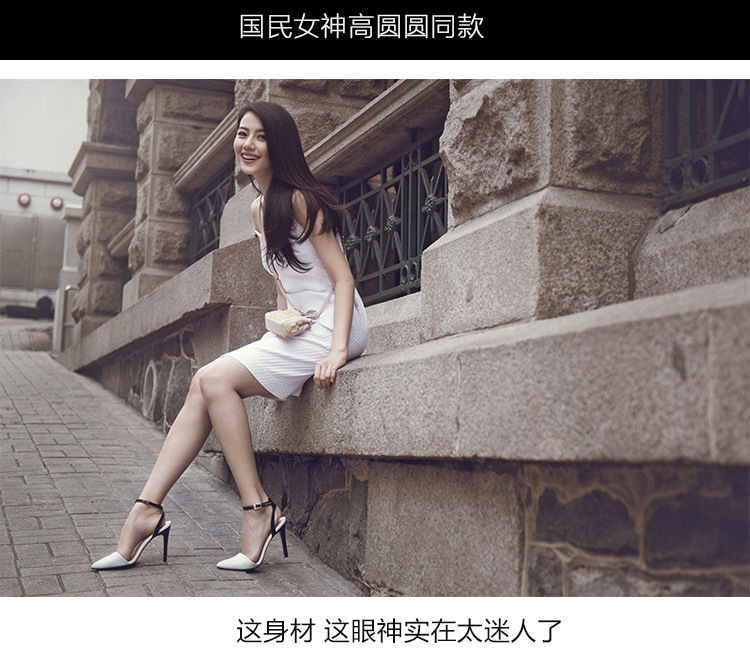 深圳市晟哲贸易有限公司 供应信息 足球鞋 2016夏季新款一字扣带尖头