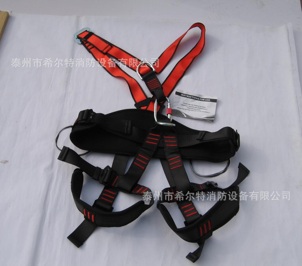 全身式安全带消防Ⅲ类吊带救援消防安全带高空作业