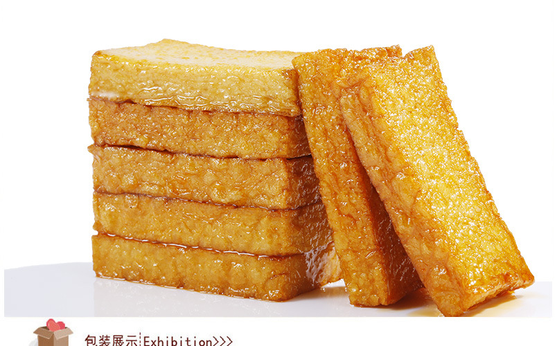 【炎亭渔夫鱼板烧 香辣/孜然味 麻辣食品 小吃零食