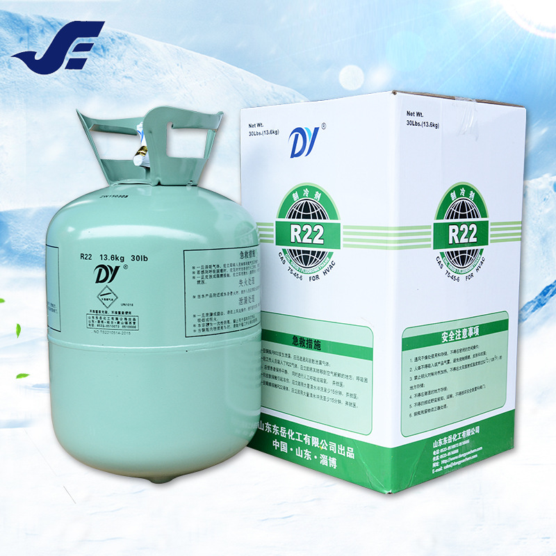 东岳制冷剂r22