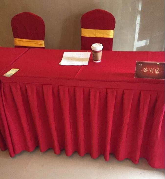 定做会议桌布冷餐饮桌裙签到台裙展会办公桌