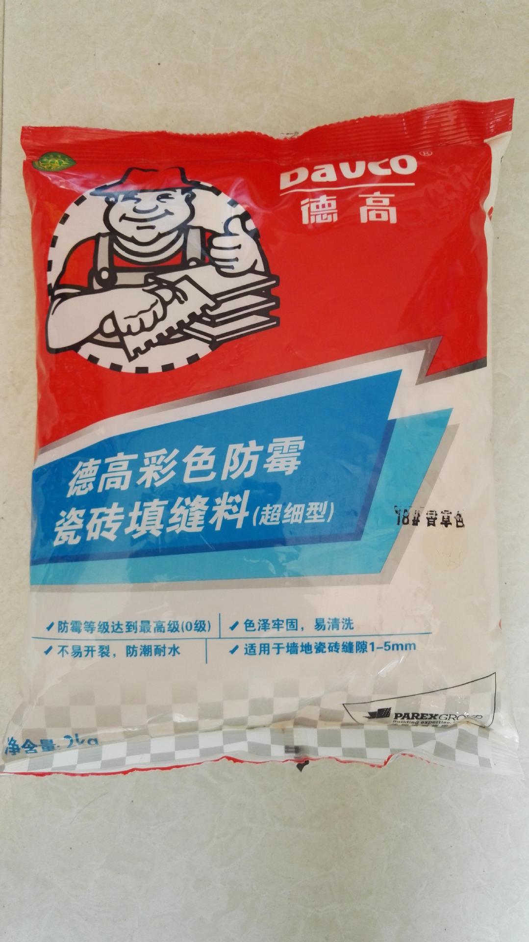 德高防霉瓷砖填缝剂白色(超细型)德高填缝料2kg