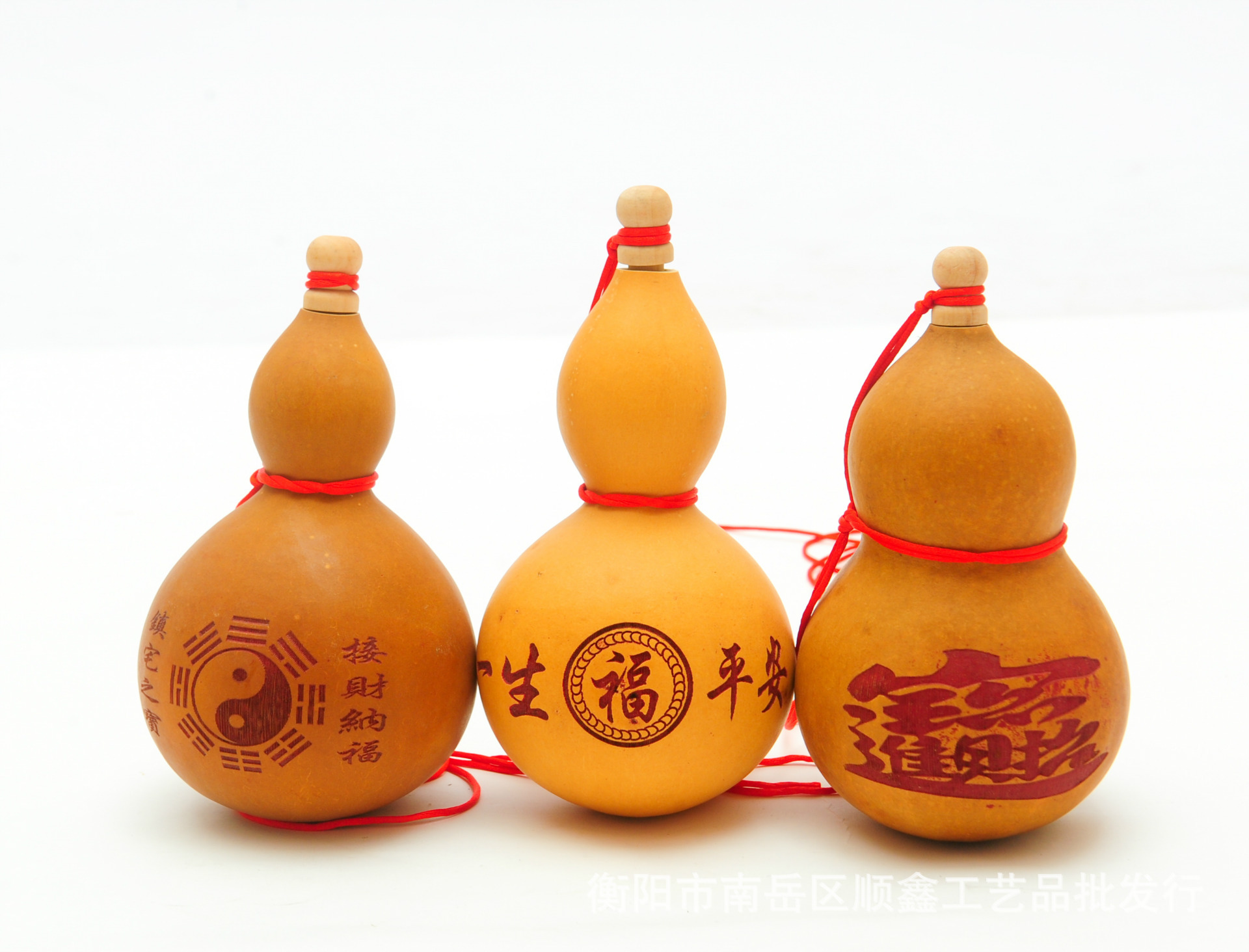 工艺雕刻大葫芦,雕刻八卦图工艺葫芦,带瓶塞红线挂带工艺葫芦