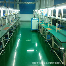 广西南宁机械厂环氧树脂自流平地板造价 工厂实验室地坪翻新处理