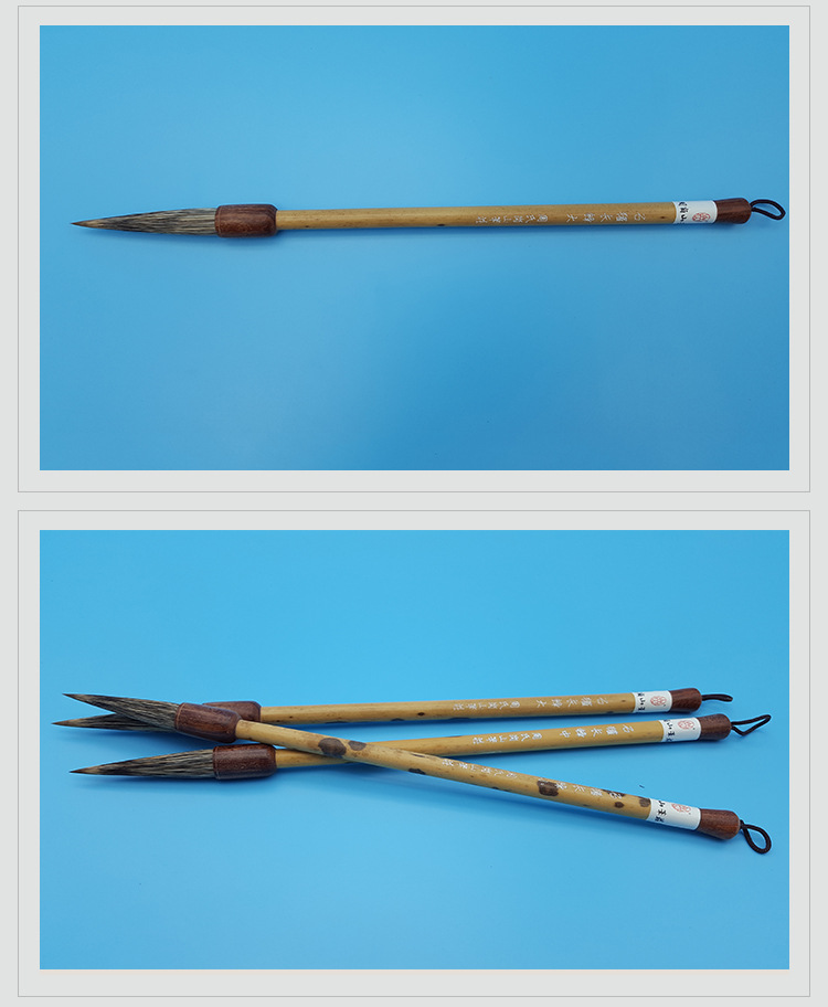 周岗山 石獾精品毛笔 带斗湘妃杆毛笔 石獾长峰 文房四宝用品