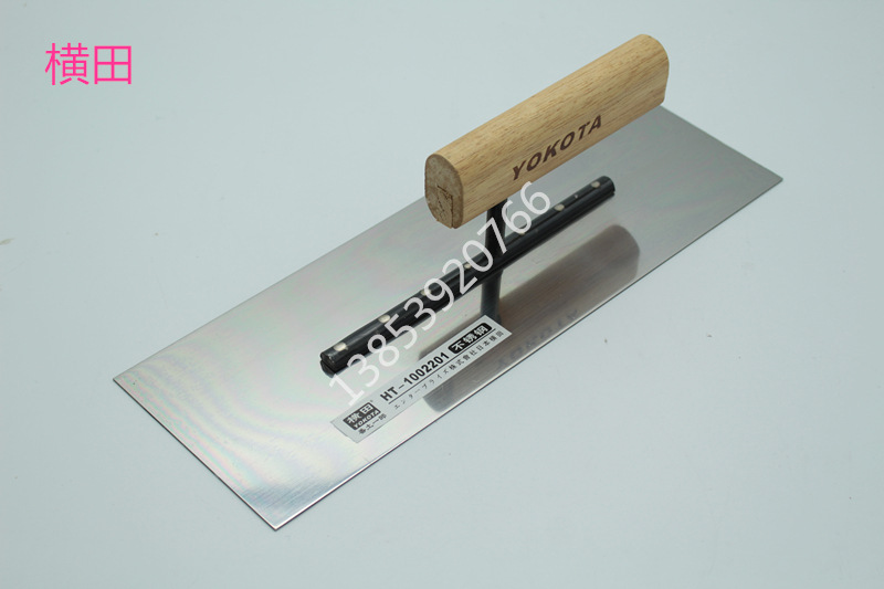厂家直销 横田专业不锈钢番土一郎 泥抹子 抹泥刀 推刀 日本品质