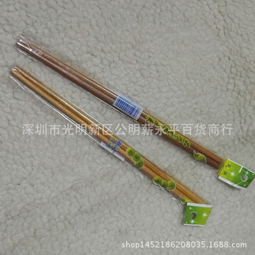 单对木筷子一元一件百货批发 一元批发 地摊货源一元店