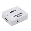 e宙HDMI TO HDMI音頻分離器解碼器HDMI轉HDMI+音頻轉換器+AUDIO