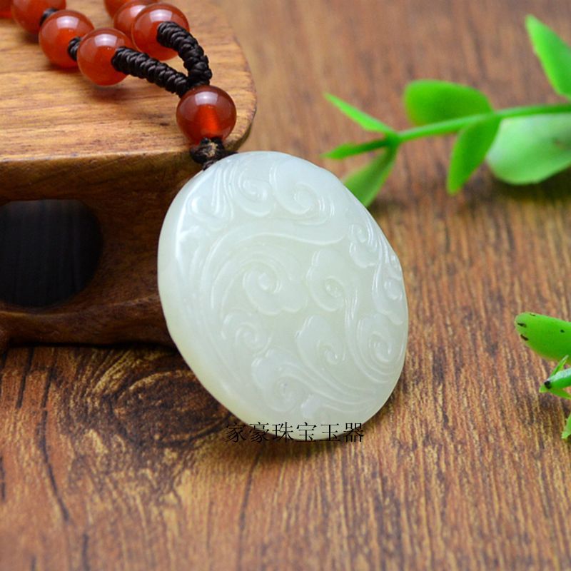 天然玉石和田玉吊坠 青白玉祥云挂件 男女款挂件吊坠