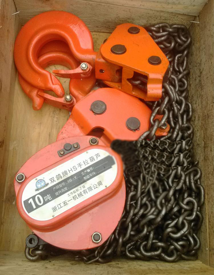 供应浙江五一双鸽牌手拉葫芦10吨倒链葫芦10t手动葫芦批发包邮