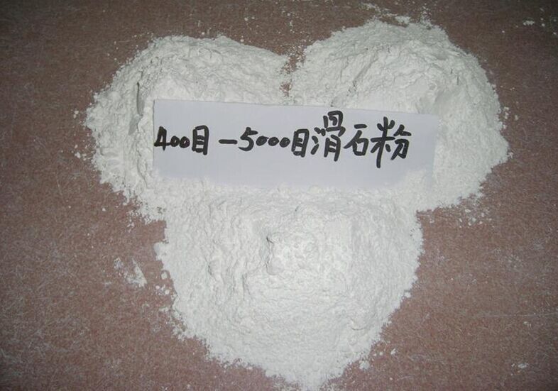 厂家批发超细目滑石粉 化妆品级滑石粉 化妆品专用滑石粉