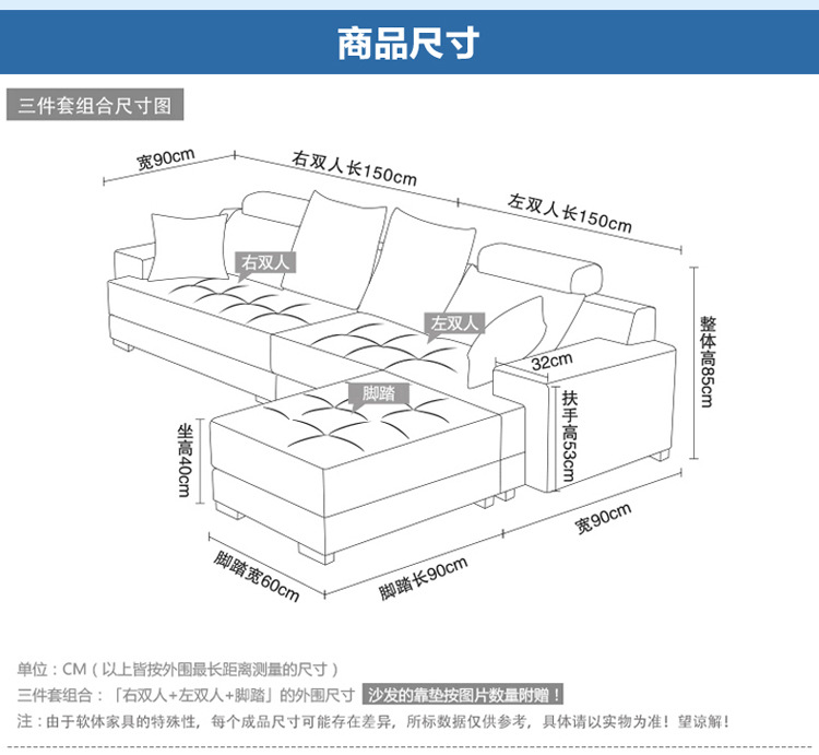 厂家客厅组合转角布艺沙发现代时尚转角布沙发l型可拆洗沙