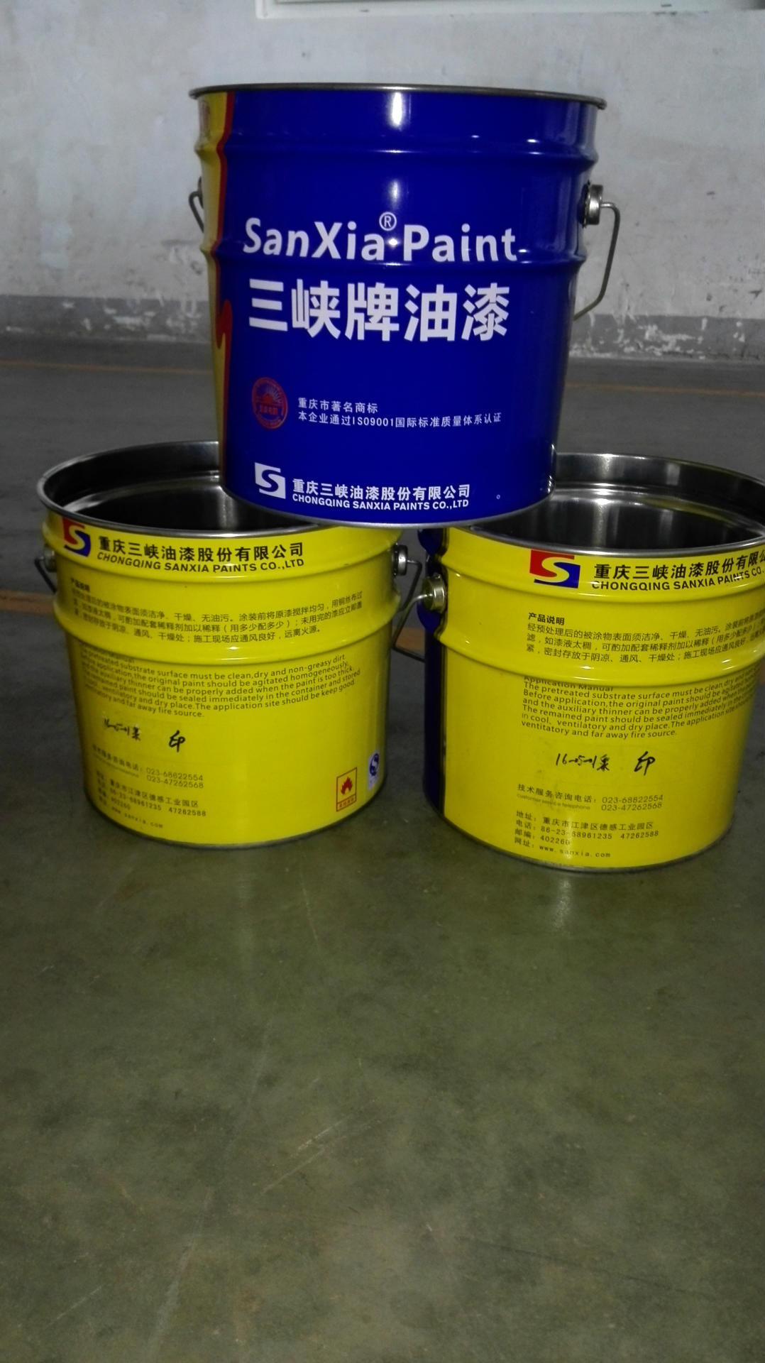 h06-4 环氧富锌底漆(双组分)