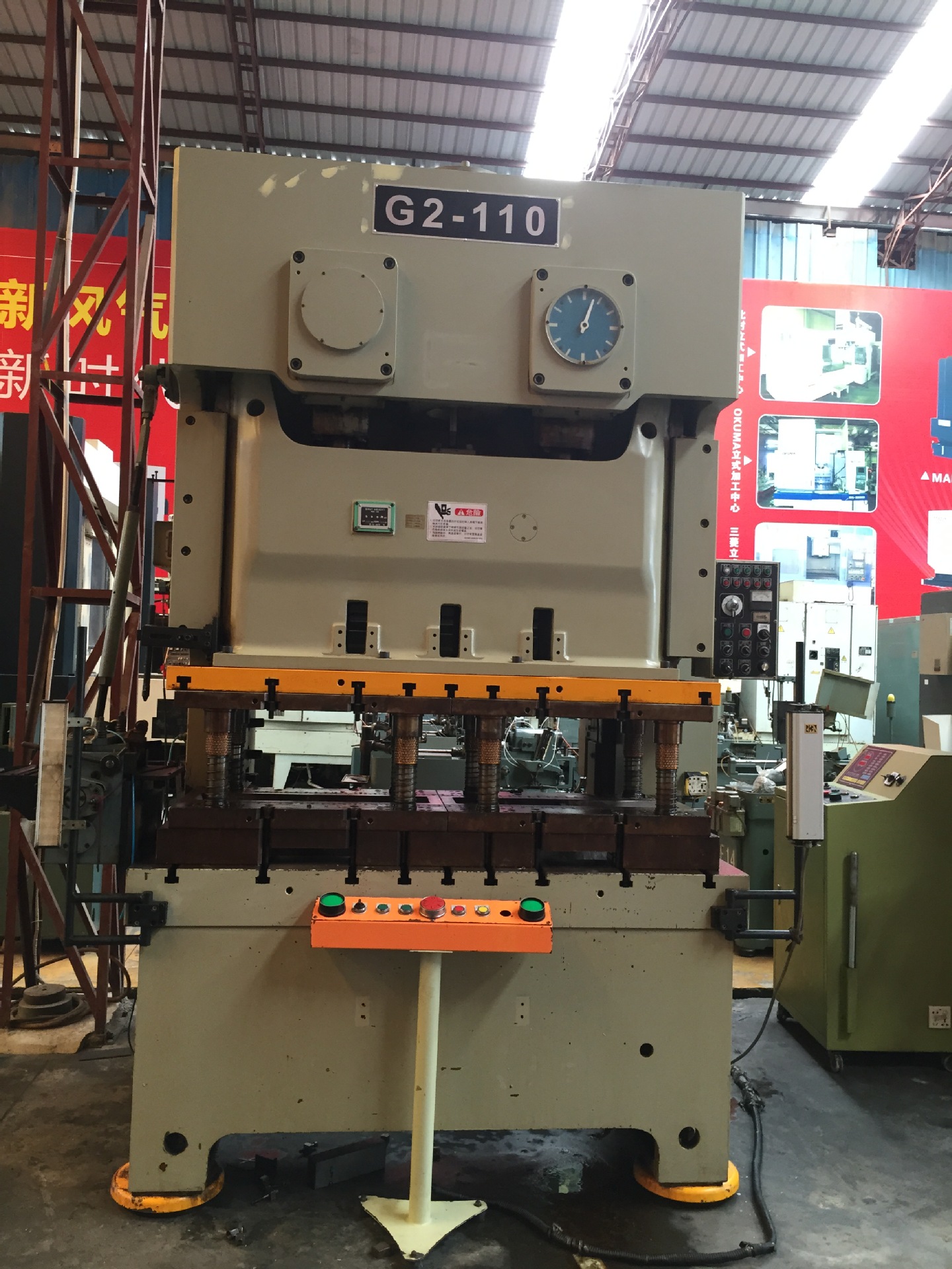 台湾金丰110吨双轴冲床 高性能气动冲床110吨气动冲床 g2-110