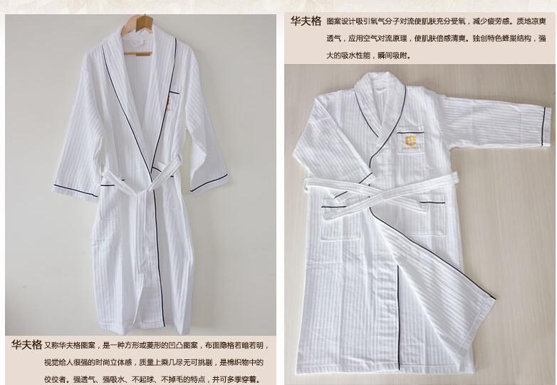 奢凡厂家直销酒店宾馆浴袍冬季纯棉毛圈浴衣浴袍五星级酒店用品.