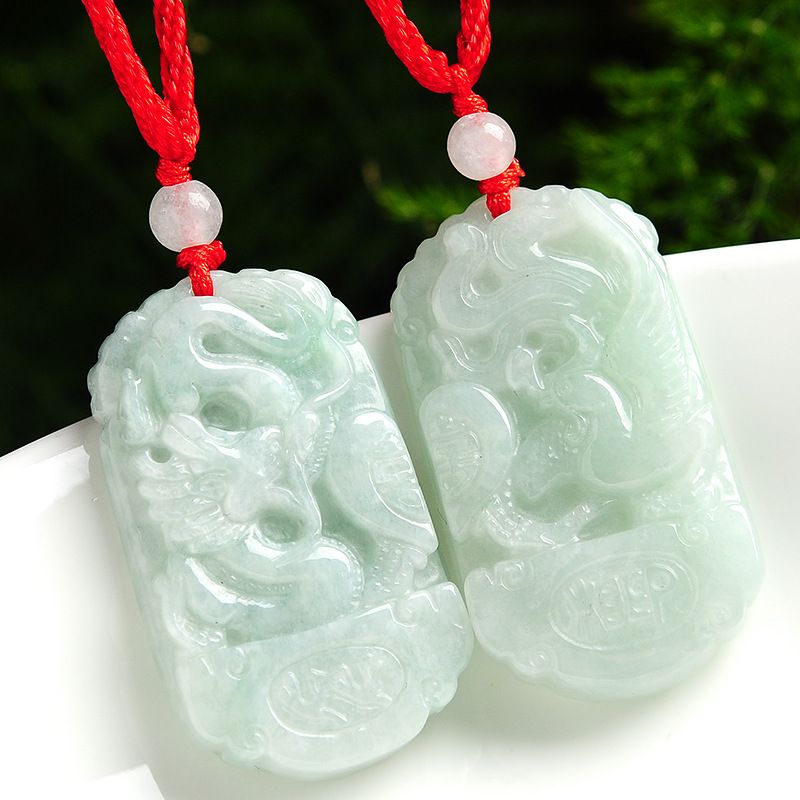翡翠玉龙凤呈祥挂件缅甸翡翠龙凤牌吊坠男女情侣款玉佩一对挂件