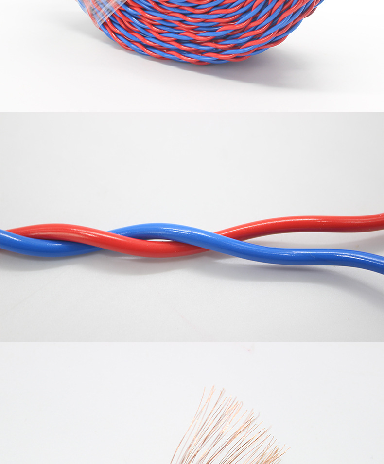 厂家批发胶质线rvs2x1平方双绞线纯铜2芯双色花线家装