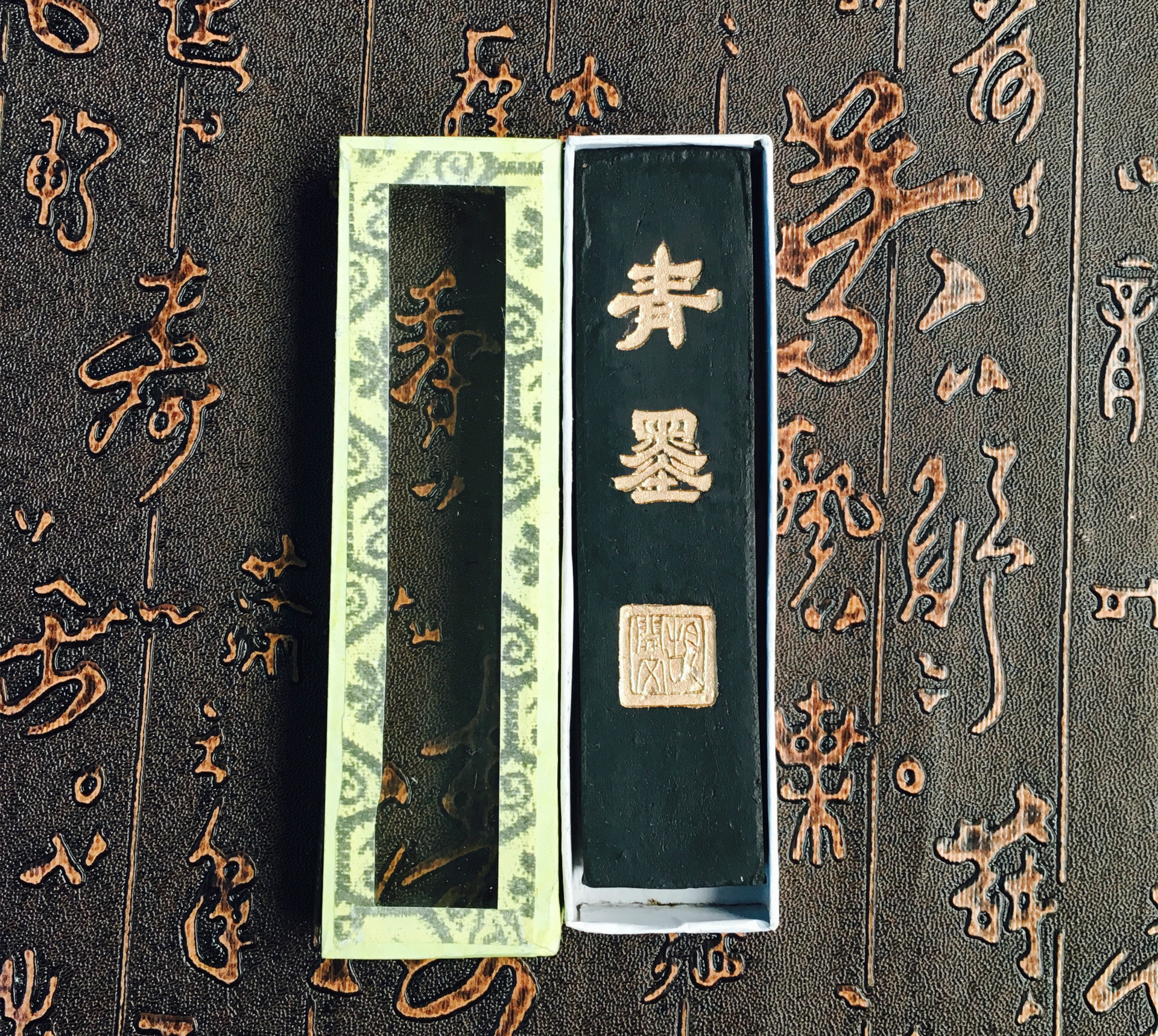 1两胡开文正品徽墨 高级固体油烟墨条墨块墨锭 青墨 一件代发