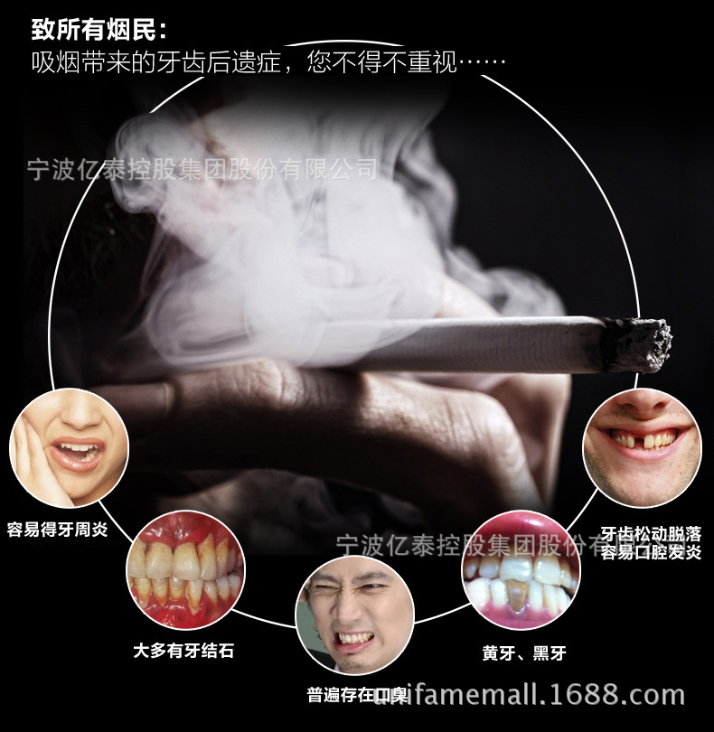 新西兰进口red seal红印烟民牙膏 美白去烟渍速效除牙渍口臭