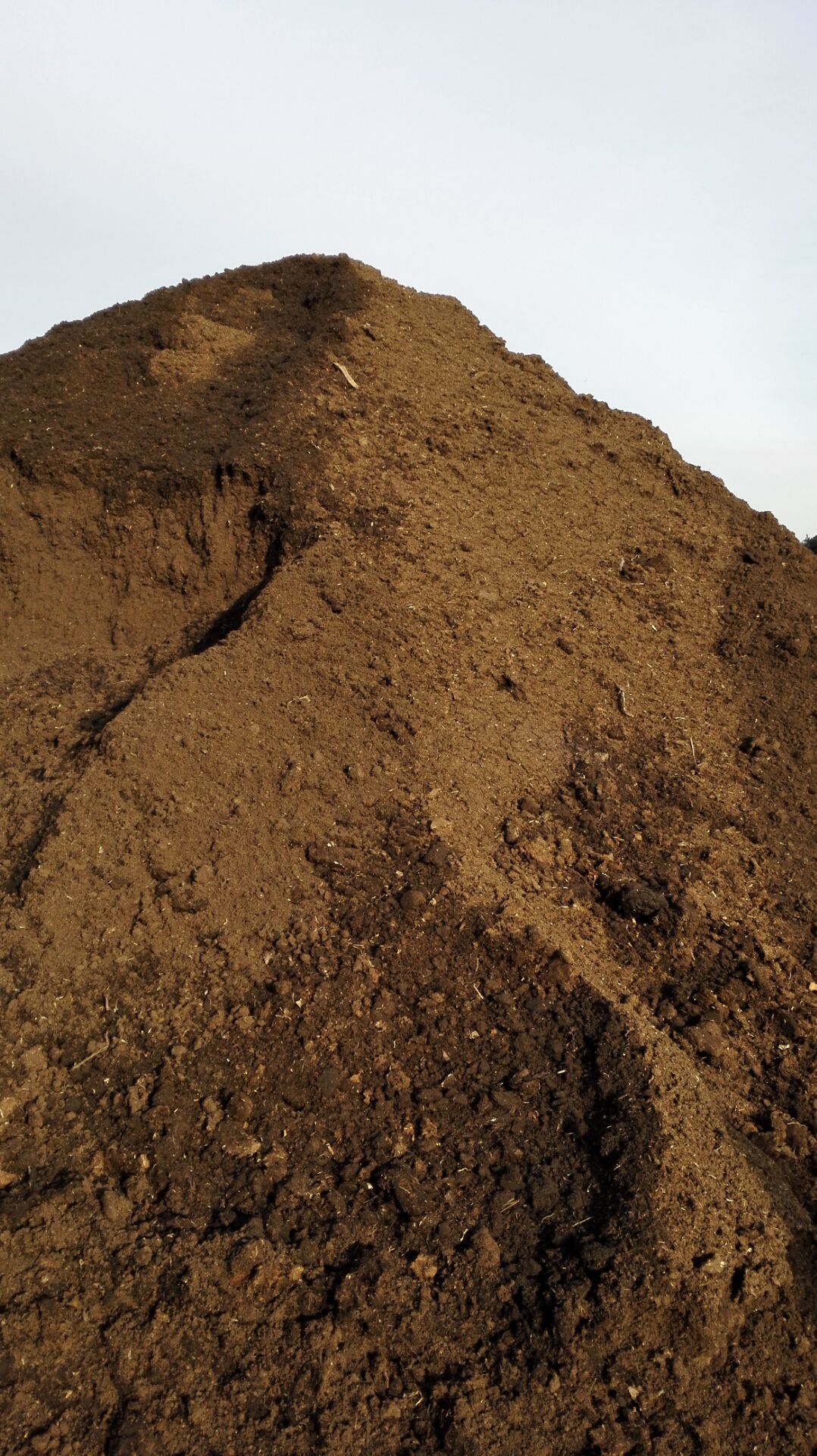 厂家直销基质土 营养土 育苗土适用育各种瓜果蔬菜花卉的植物