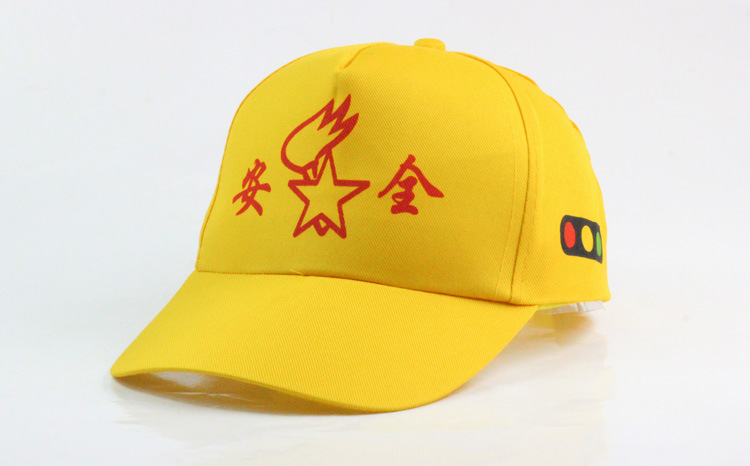 儿童学生小黄帽 广告帽 安全小黄帽 幼儿园帽 过马路春游团队帽