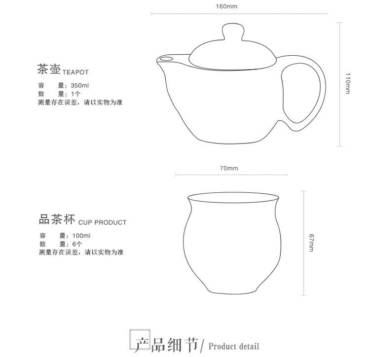 七头双层杯子陶瓷茶具套装特价 整套景德镇青花瓷礼品 定制l.