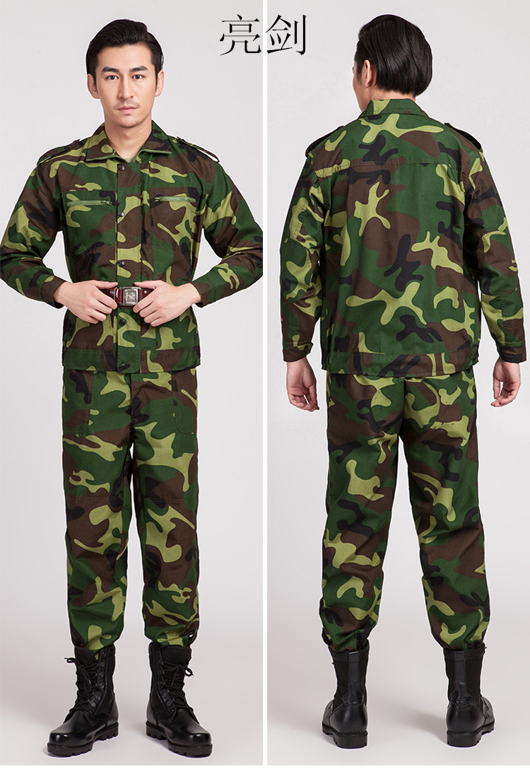 厂家批发军训服军迷服装学生军训迷彩服迷彩套装 夏季