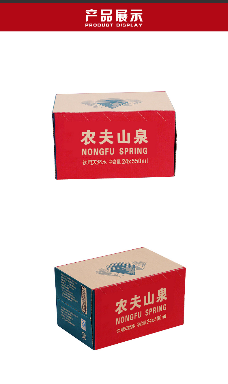 纸箱定做加厚特硬瓦楞纸箱批发定制生产食品饮料包装箱子批