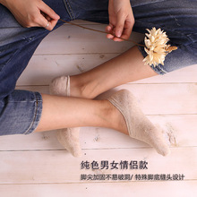 4双包邮 夏天凉鞋鱼嘴鞋好伴侣!