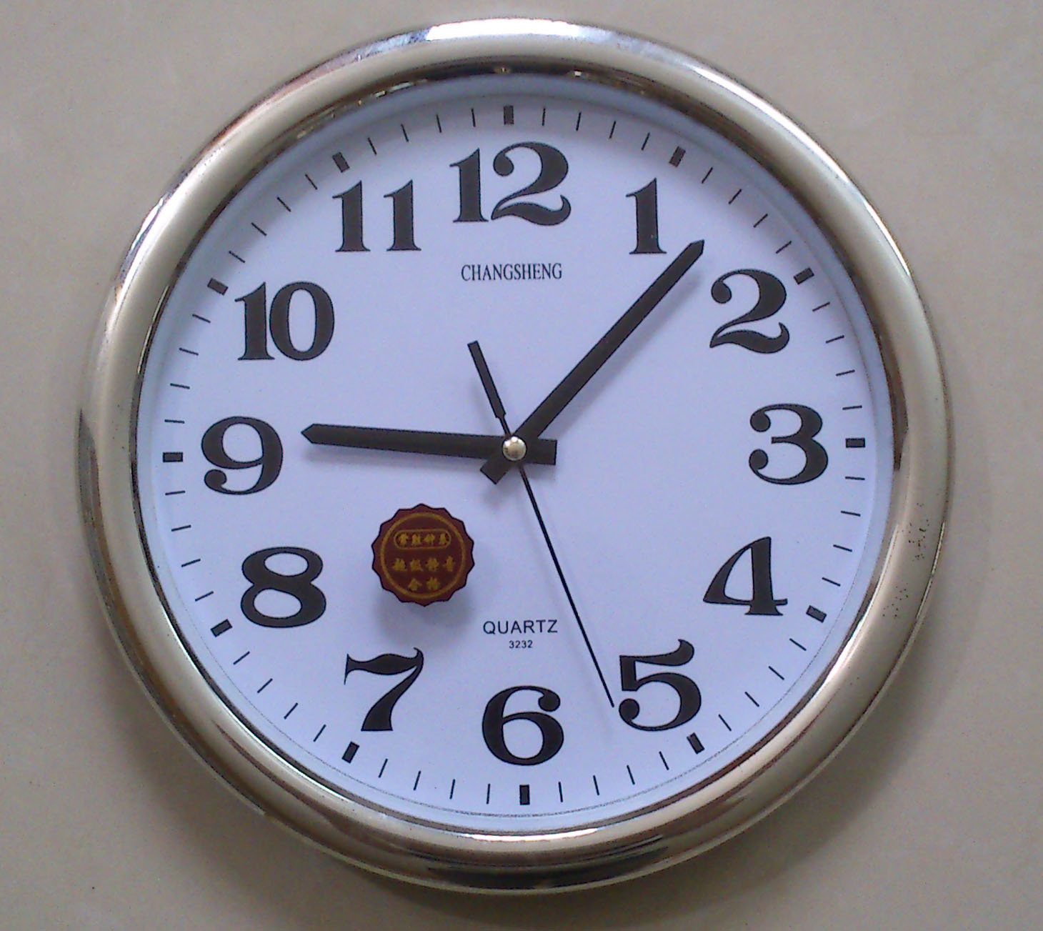 时钟表客厅卧室家用墙钟现代简约石英钟圆形壁挂静音挂钟印logo