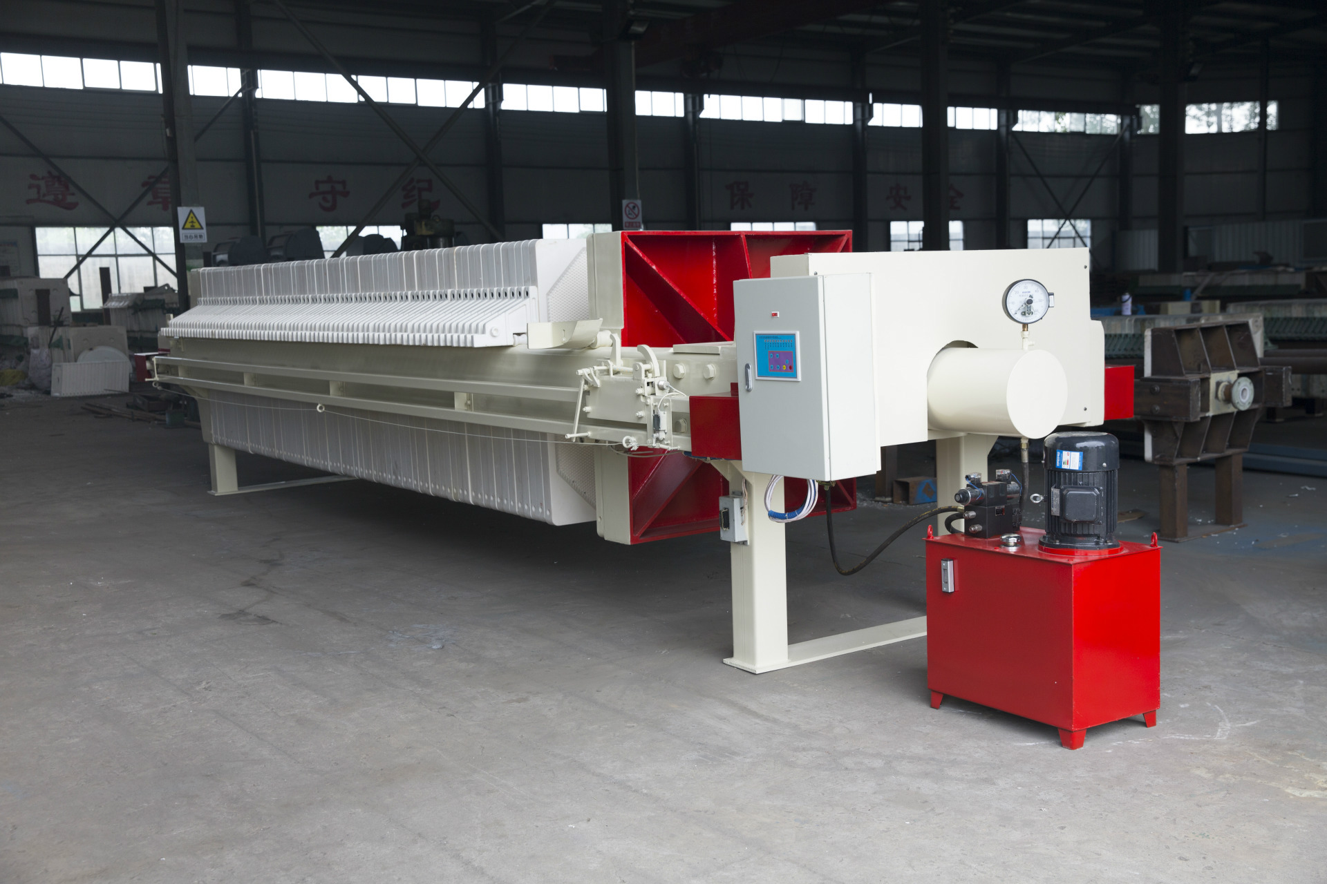 明华厂家直销污水处理设备 程控自动压滤机 固液分离污泥压滤机