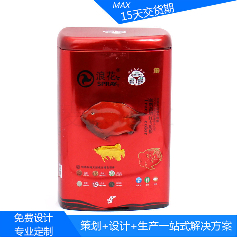 【小金鱼】_小金鱼厂家_小金鱼批发市场