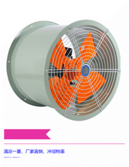 离心风机 鼓风机 df-4离心风机370w 抽风机 机械配套风机