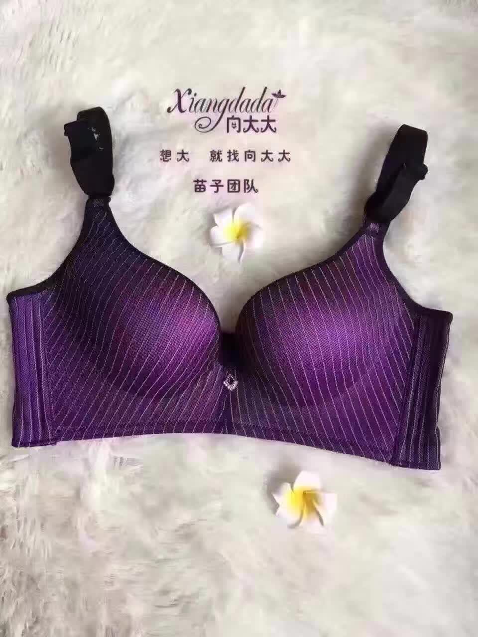 向大大正品无钢圈超聚拢内衣抗菌招财款大红色文胸诚招代理1