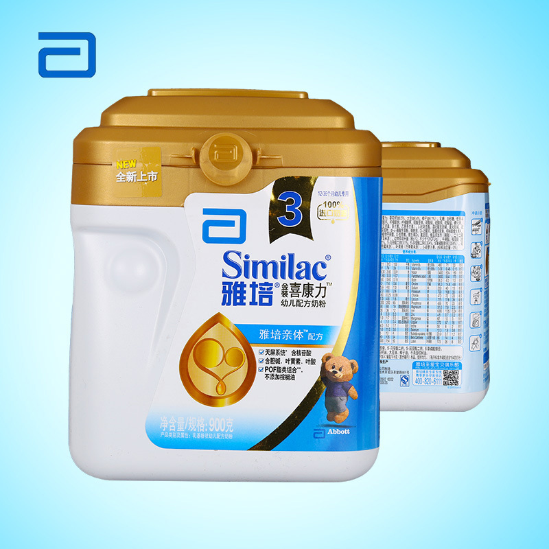 900g罐装雅培亲体金装喜康力3段幼儿配方奶粉
