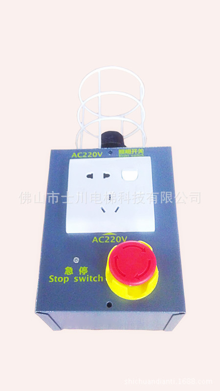 C360_2016-03-30-10-05-15-2102