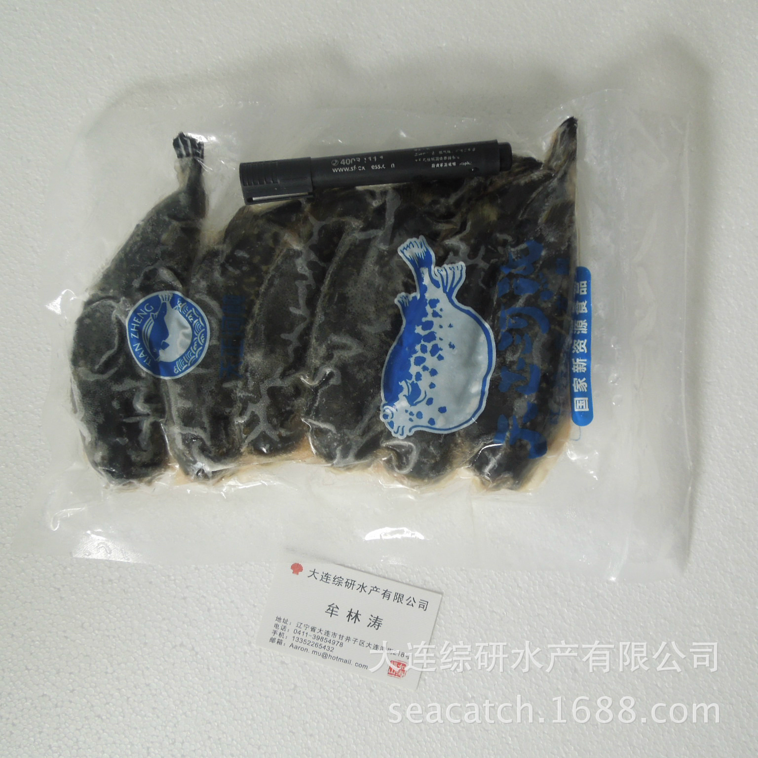 成都餐饮_成都餐饮供应商_成都餐饮批发市场